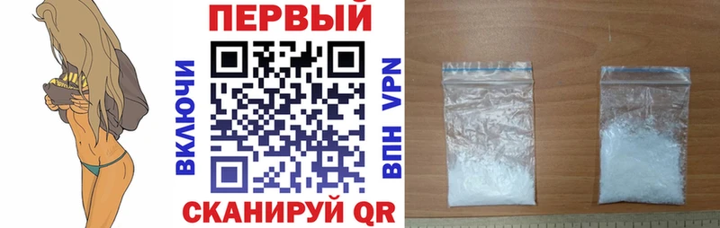 Amphetamine Розовый  площадка Telegram  Обнинск  купить наркоту 