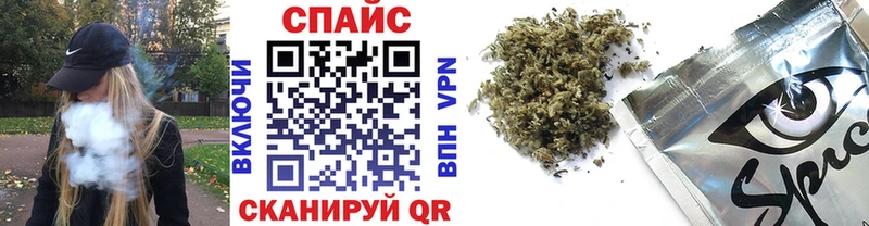 darknet Telegram  продажа наркотиков  Обнинск  Бутират вода 