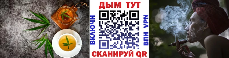 кракен ссылки  Обнинск  Canna-Cookies конопля 