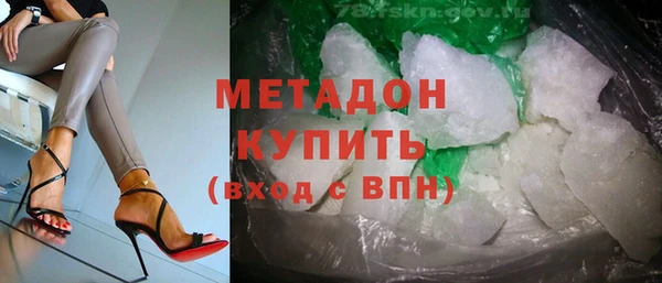 mix Дмитровск