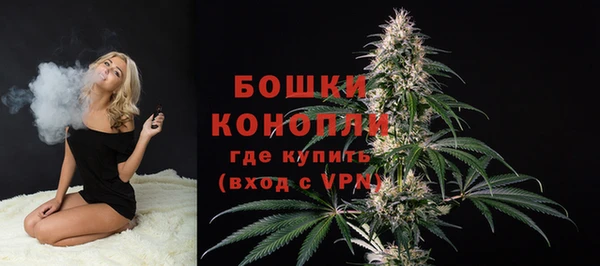 mix Дмитровск