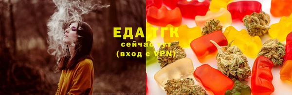 mix Дмитровск