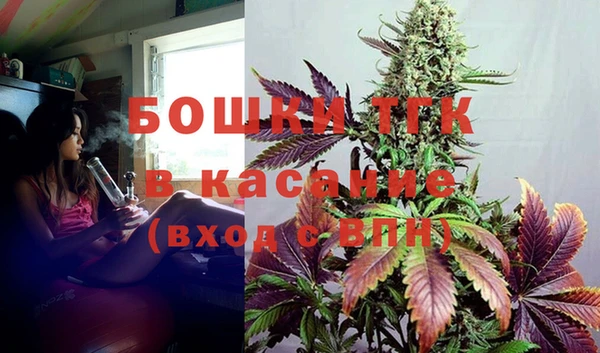 марки lsd Дмитров
