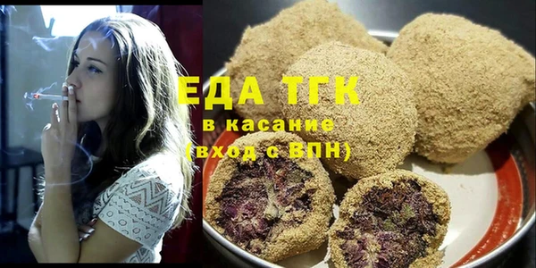 марки lsd Дмитров