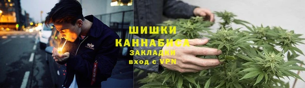 мяу мяу кристалл Дмитриев
