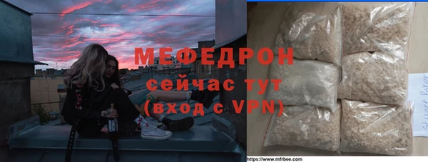 mix Дмитровск