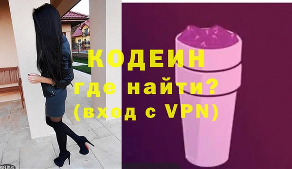 а пвп мука Горняк