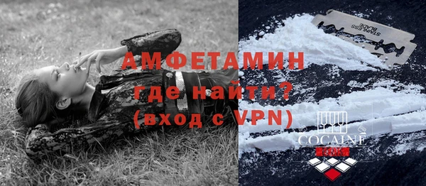 бошки Елабуга