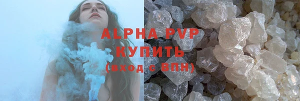 mix Дмитровск