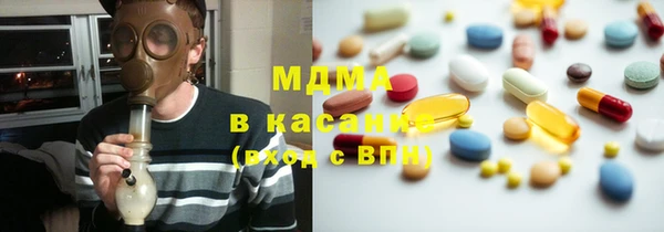 mix Дмитровск
