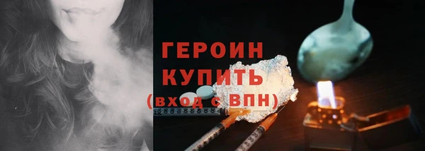 бошки Елабуга
