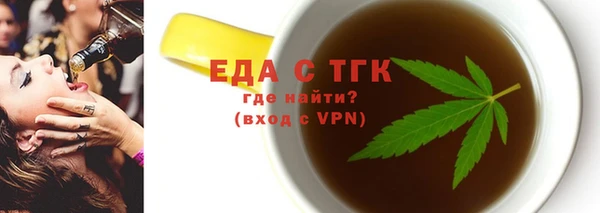 марки lsd Дмитров