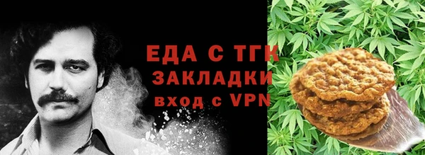 мяу мяу кристалл Дмитриев