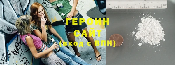 бошки Елабуга