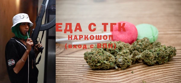 марки lsd Дмитров