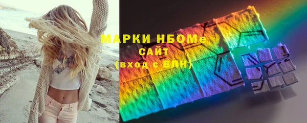 mix Дмитровск