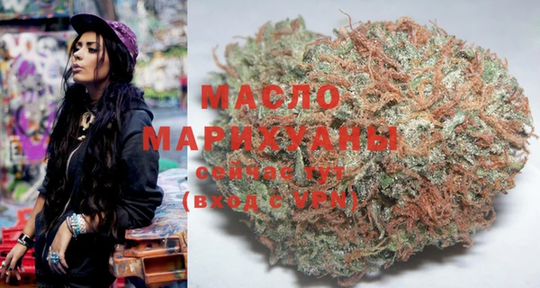 мдпв Горнозаводск