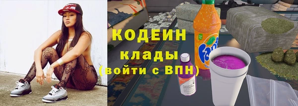 марки lsd Дмитров